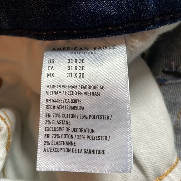 AEO distressed jeans/Move-Free Athletic Airflex - Picture 5 of 6